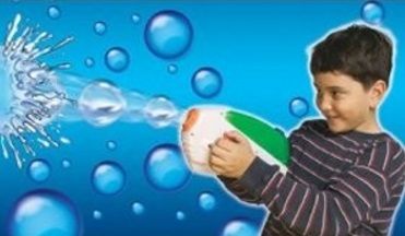 Пистолет-брызгалка мини "Waterball 100" Game 8525