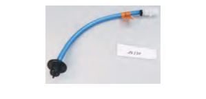 Шланговая муфта FLUVO к противотоку C2G & CG 700 rondo