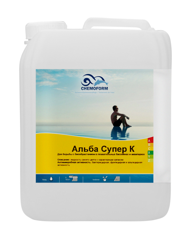 Альба супер (жидкий, не пенящийся) 30 л