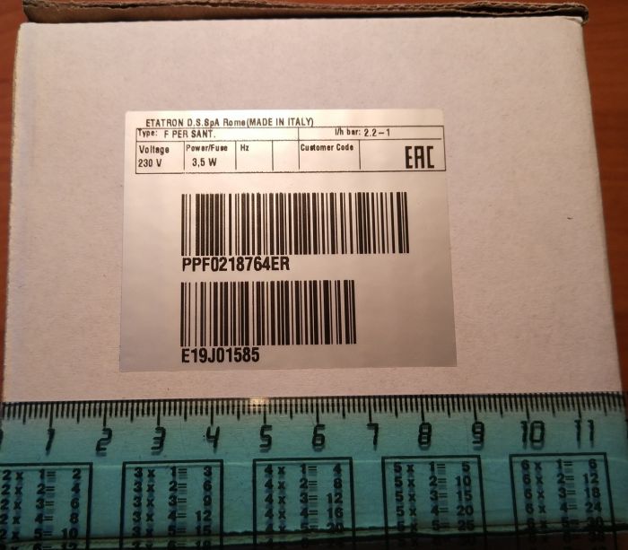 Насос дозирующий F PER 2.2-1 230V SANT (PPF0218764ER/ PPF0218764AM )