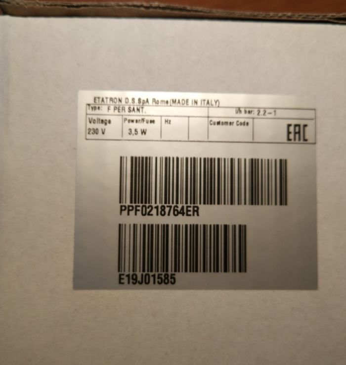Насос дозирующий F PER 2.2-1 230V SANT (PPF0218764ER/ PPF0218764AM )