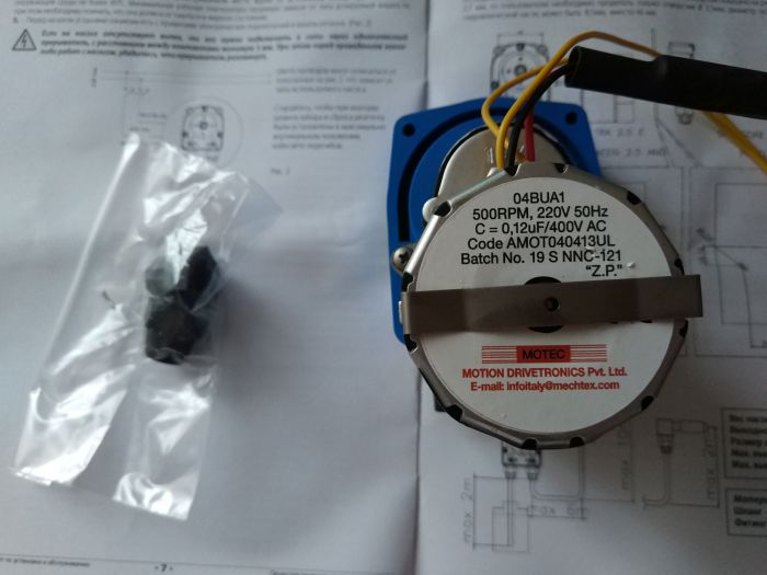 Насос дозирующий F PER 2.2-1 230V SANT (PPF0218764ER/ PPF0218764AM )
