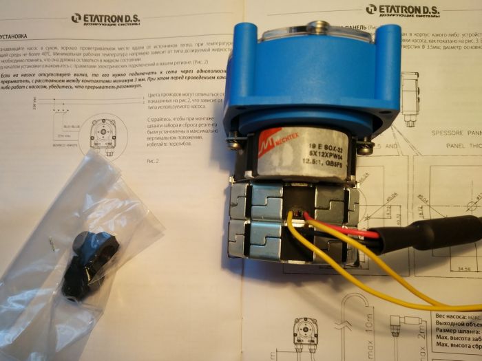 Насос дозирующий F PER 2.2-1 230V SANT (PPF0218764ER/ PPF0218764AM )